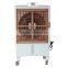 40L Water Tank Capacity Portable Evaporative Air Cooler