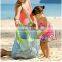 2015 Cheap Children Beach Hangbag Bag