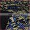 Best selling bonded nylon fabric with lace