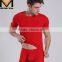 2014 Hot Sale Sexy Thin Men's Bodysuit Underwear Breathable Body Shaper SM03-11