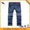 Wholesale fashion best quality pants men jeans new design