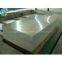 6005aluminum sheets