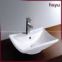 HY-5101 modern ceramic sink bathroom square