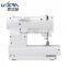 UKICRA Household Sewing Machine with 42 stitches reverse sewing cutter and free-arm