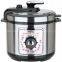 ELECTRIC PRESSURE COOKER