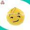 Custom design plush funny emoji keychain