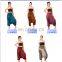 Streak Pattern Flowy Harem Yoga Jumpsuit Dance Hammer Trousers Pants
