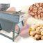 Groundnut Peeling Machine|Peanut Skin Peeler Machine|Peanut Peeling Machine Price