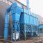 Bag Type Industrial Furnace Dust Collector