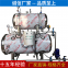 Brussels sprouts pot    Automatic vacuum packaging food sterilization pot