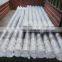 Concrete Pump Rubber Hose