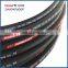 High Quality Customized High Pressure Steel Wire Hydraulic Hose