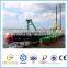 8 inch to 20 inch hydraulic cutter suction dredger