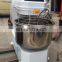 2bags Powder Dough Mixer / Spiral Mixture Machine for Bakery(CE,ISO9001,factory Lowest Price)