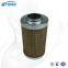 UTERS replace of MAHLE hydraulic oil filter element PI33010RNDRG10  accept custom