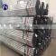 Hot selling steel square pipe for wholesales