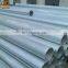 Made in china Low price q195 Galvanized Hot Rolled seamless steels pipe