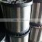 Customized electro galvanized 0.13-5mm cleaning ball wire