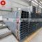 18 inch tube 160mm pipe steel tubes square