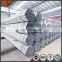 BS1139 scaffolding tubes and fittings, hot dip galvanized steel pipe zinc coating 250g