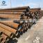 Seamless Steel Pipe P235 For Outside Diameter 46mm Korea