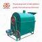 Small Capacity Hot Sale Peanut Roaster Machine