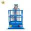7LSJLI Shandong SevenLift aluminum single mast manlift 20ft platform elevated work table