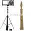 50 foot security telescopic pole with tripod camera trailer mast