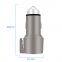 5V 3A quick car phone mobile charger