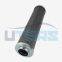 UTERS replace of STAUFF   hydraulic   filter element  SME-015D10B