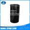 4696643 for diesel engine genuine car auto oil filter