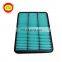 Hot Sale High Quality Auto Parts Air Filter Price OEM 17801-30040