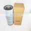 Excavator hydraulic oil filter element HF7691 P502270 4448402