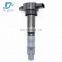 OEM MR994643 UF-532 Катушка зажигания подходит для Lancer 2.4 3.8