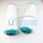 UTERS  replace of  YUKA  precision  filter element LFA-140 AA    accept custom