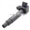 GOGO Ignition Coil for Lexus GS430 LS430 Tundra Sequoia C1173 UF-230 OEM 90919-02230 90080-19027 90919-02249