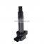 Ignition Coil 22448-8J11C Fit For Nissan Altima Frontier Pathfinder Infiniti I35