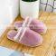 Women's Fuzzy Fluffy Furry Fur House Memory Foam Sandals Stripe Slipper