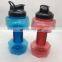 Red And Blue Dumbbell Shape Sport and Drinking Bottle
