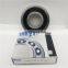 KOYO Wheel Hub Bearing DG4092A2RKBDNSHR4SH2C3 Japan KOYO Auto Bearing DG4092