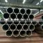 30 inch din 2448 st35.8 seamless carbon steel pipe