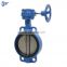 PTFE seal pn16 dn80  turbine double flange  wafer center line butterfly valve