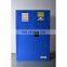 Laboratory use fully welded chemical physical biologic blue safety cabinet