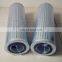 Factory Manufacture BALDWIN Hydraulic Oil Filter Cartridge PT483 Machine Oil Filter Element PT483