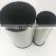 Machine Air Filter Element AF25619 AF25620