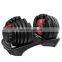 SD-8067 2021 Factory Price Home Gym Fitness Equipment Arm Workout Adjustable Dumbbell weights