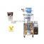 Automatic factory price speed 5kg rice auto packing machine