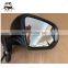 G class W463 old to new electric side mirrors fit for W463 G350 G55 G500 G63 2004-2018year style side mirrors