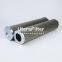 PI8445PI8545 Uters replace of MAHLE hydraulic oil filter element