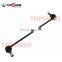 31351095695 Car Auto Parts Suspension Parts Stabilizer Links Sway Bar For BMW